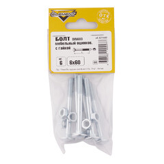 Болт мебельный оцинкованный 6х60 мм DIN 603 полусферическая головка с гайкой (6 шт.) - фото 2