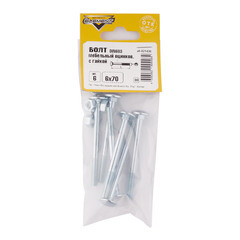 Болт мебельный оцинкованный 6х70 мм DIN 603 полусферическая головка с гайкой (6 шт.) - фото 2