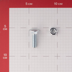 Болт мебельный оцинкованный 8х30 мм DIN 603 полусферическая головка с гайкой (6 шт.) - фото 3