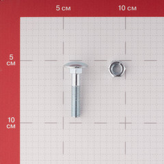 Болт мебельный оцинкованный 8х40 мм DIN 603 полусферическая головка с гайкой (6 шт.) - фото 3