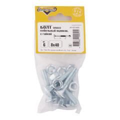 Болт мебельный оцинкованный 8х40 мм DIN 603 полусферическая головка с гайкой (6 шт.) - фото 2
