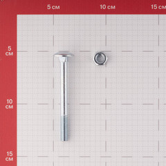 Болт мебельный оцинкованный 8х80 мм DIN 603 полусферическая головка с гайкой (2 шт.) - фото 3