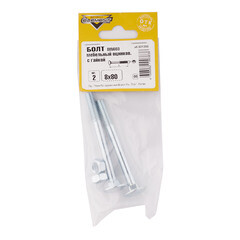 Болт мебельный оцинкованный 8х80 мм DIN 603 полусферическая головка с гайкой (2 шт.) - фото 2