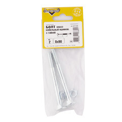 Болт мебельный оцинкованный 8х90 мм DIN 603 полусферическая головка с гайкой (2 шт.) - фото 3