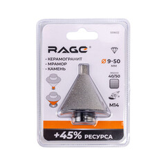 Фреза алмазная конусная Rage по керамограниту d9-50 мм для УШМ (559602) - фото 6