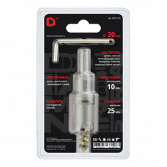 Коронка твердосплавная Diamond Industrial (DIDTCT20) универсальная d20 мм - фото 2