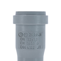 Труба канализационная Ostendorf HTEM d32x250 мм пластиковая для внутренней канализации (110010) - фото 3