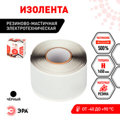 Изолента Эра Pro резиново-мастичная черная 50 мм 3 м - фото 7