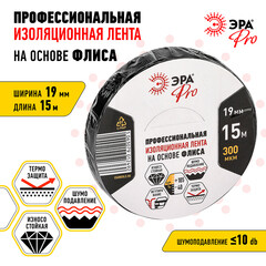 Изолента Эра Pro х/б черная 19 мм 15 м флисовая - фото 4