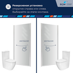 Душевая дверь Dolphin TN-03 стекло прозрачное 90х195 см профиль хром 6 мм распашная (54930309-11) - фото 3