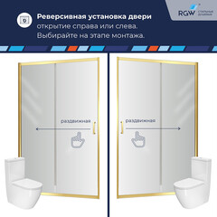 Душевая дверь RGW PA-114-Gb стекло прозрачное 180х195 см профиль золото 6 мм раздвижная (030811418-16) - фото 2