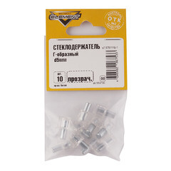 Стеклодержатель Г-образный d5 мм прозрачный (10 шт.) - фото 3