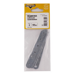 Подвес для полки оцинкованный 105 мм (4 шт.) - фото 3