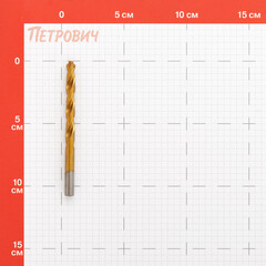 Сверло по металлу спиральное Hilberg Cobalt 5% Top 7,5х109 мм кобальтовое (CO075) - фото 2