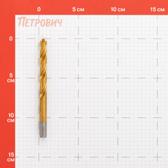 Сверло по металлу спиральное Hilberg Cobalt 5% Top 9х125 мм кобальтовое (CO090) - фото 2