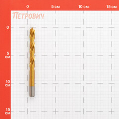 Сверло по металлу спиральное Hilberg Cobalt 5% Top 9,5х125 мм кобальтовое (CO095) - фото 2