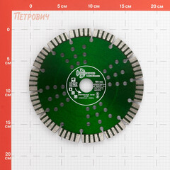 Диск алмазный по армированному бетону Trio-Diamond Grand Ultra Turbo-Segment 180х22,23х2,65 мм турбосегментный для штробления сухой рез (GTS734) - фото 2