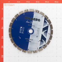 Диск алмазный по армированному бетону Hilberg Arix Diamond 230х22,23х2,6 мм турбосегментный сухой рез (HRX906) - фото 2