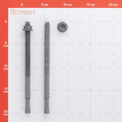 Инъекционная шпилька для химического анкера 12х200 мм Graf SKА-F (40 шт.) - фото 2