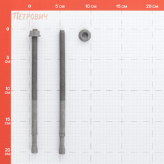 Инъекционная шпилька для химического анкера 10х200 мм Graf SKА-F (50 шт.) - фото 2