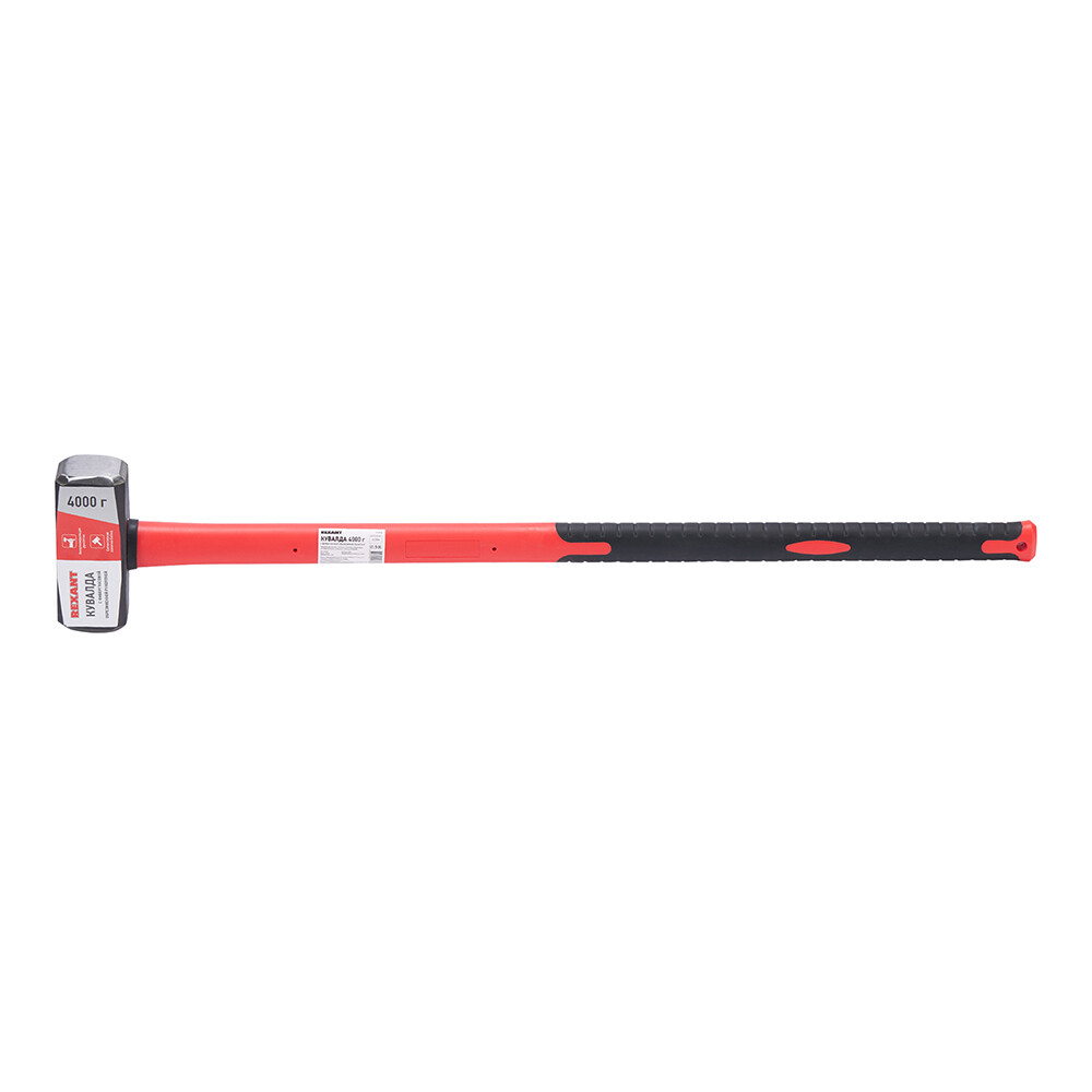 Изображение товара Кованая кувалда Rexant 4 кг с фибергласовой ручкой и закаленной головкой