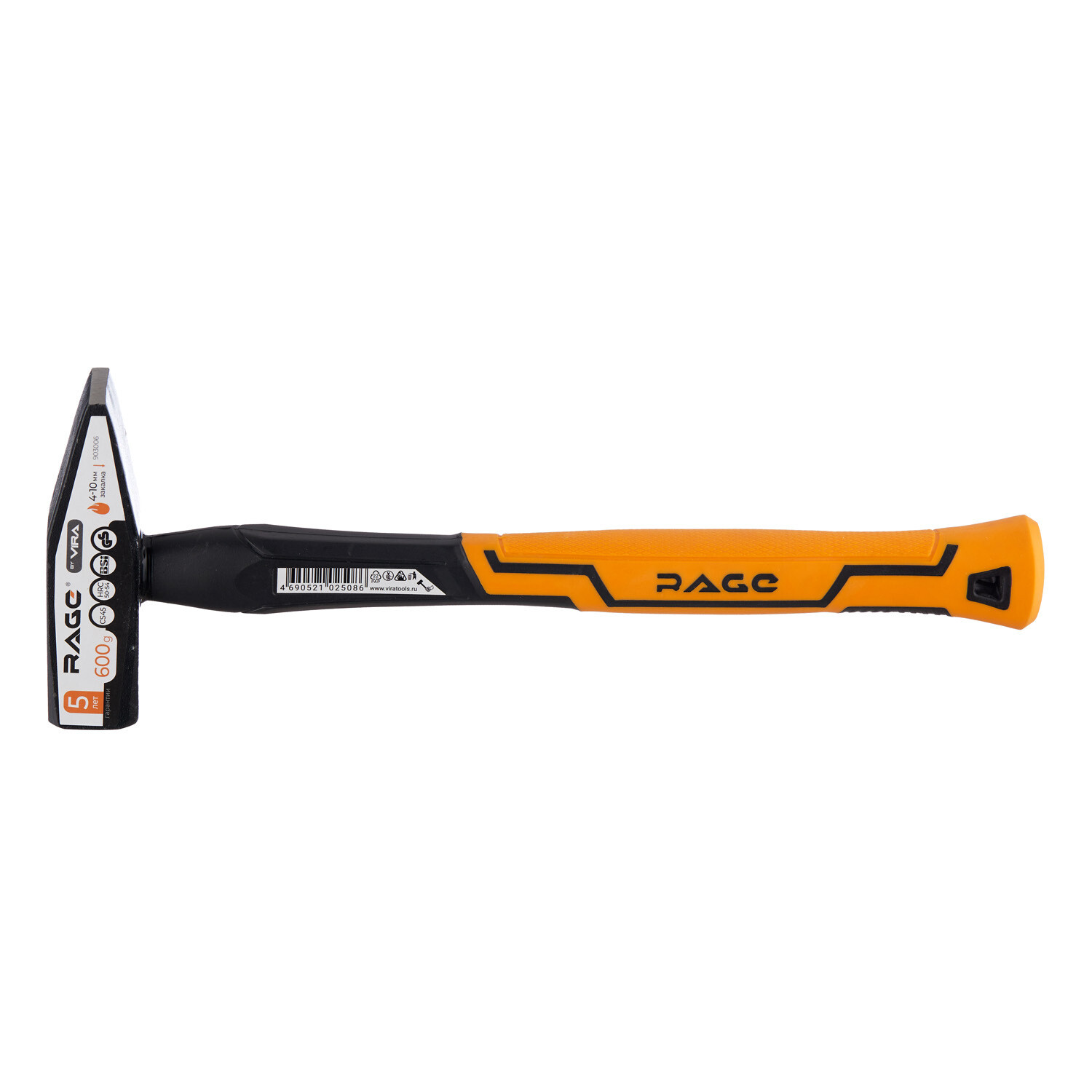 Изображение товара Молоток слесарный Rage by Vira 600 г с фибергласовой ручкой и кованым бойком