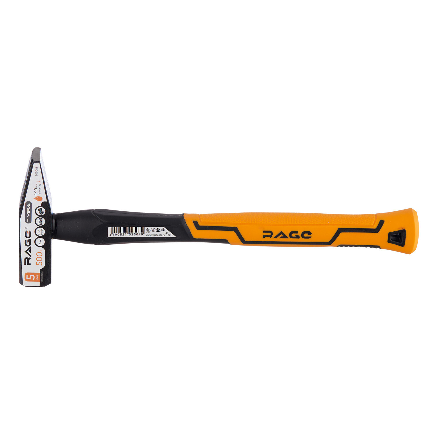 Изображение товара Молоток слесарный Rage by Vira 500 г цельнометаллический с фибергласовой ручкой