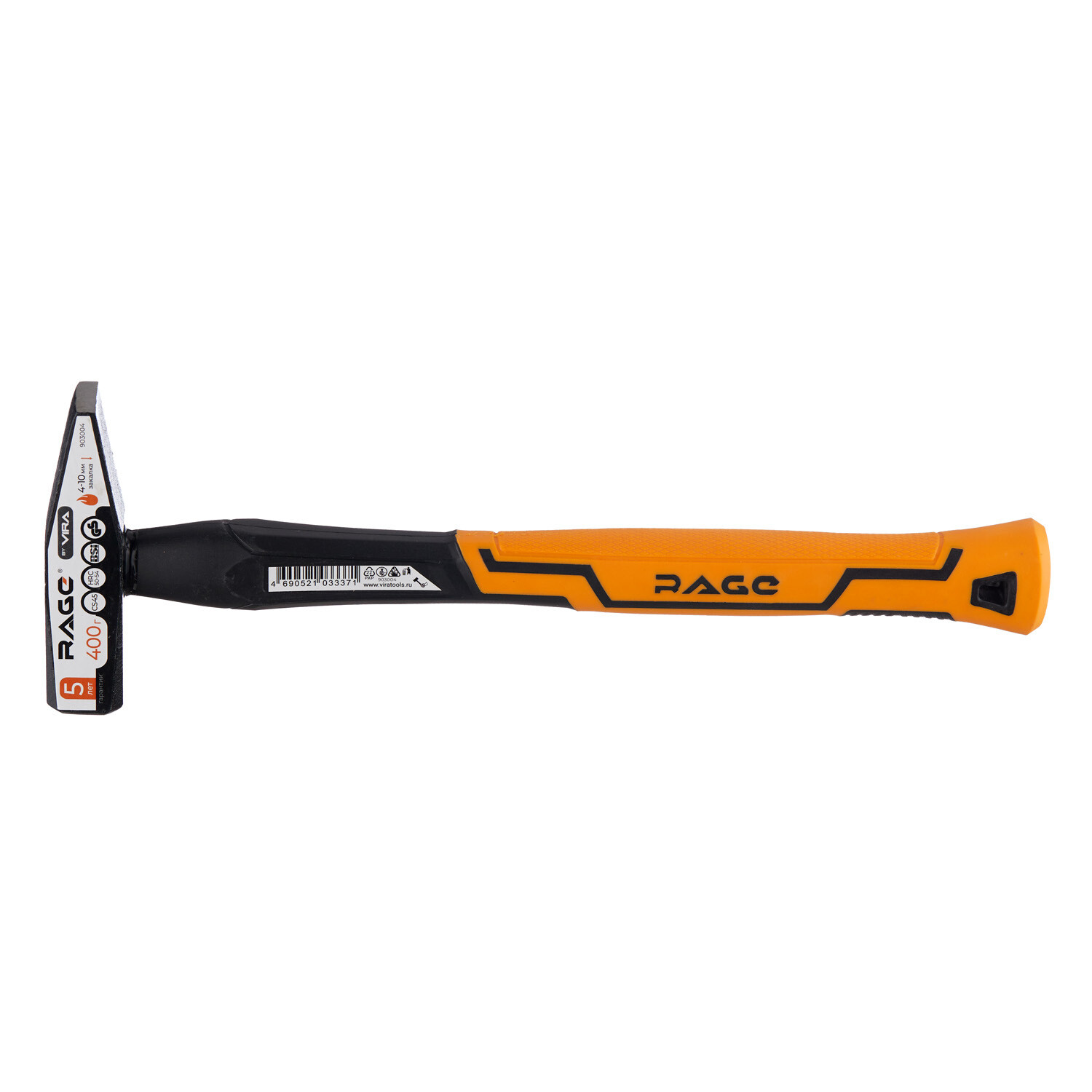 Изображение товара Молоток слесарный Rage by Vira 400 г с фибергласовой ручкой