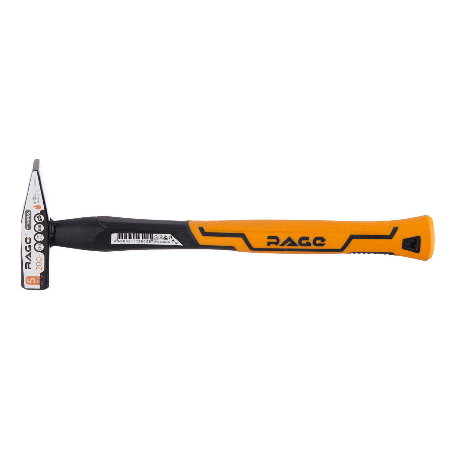Изображение товара Молоток слесарный Rage by Vira 200 г с фибергласовой ручкой и кованым бойком