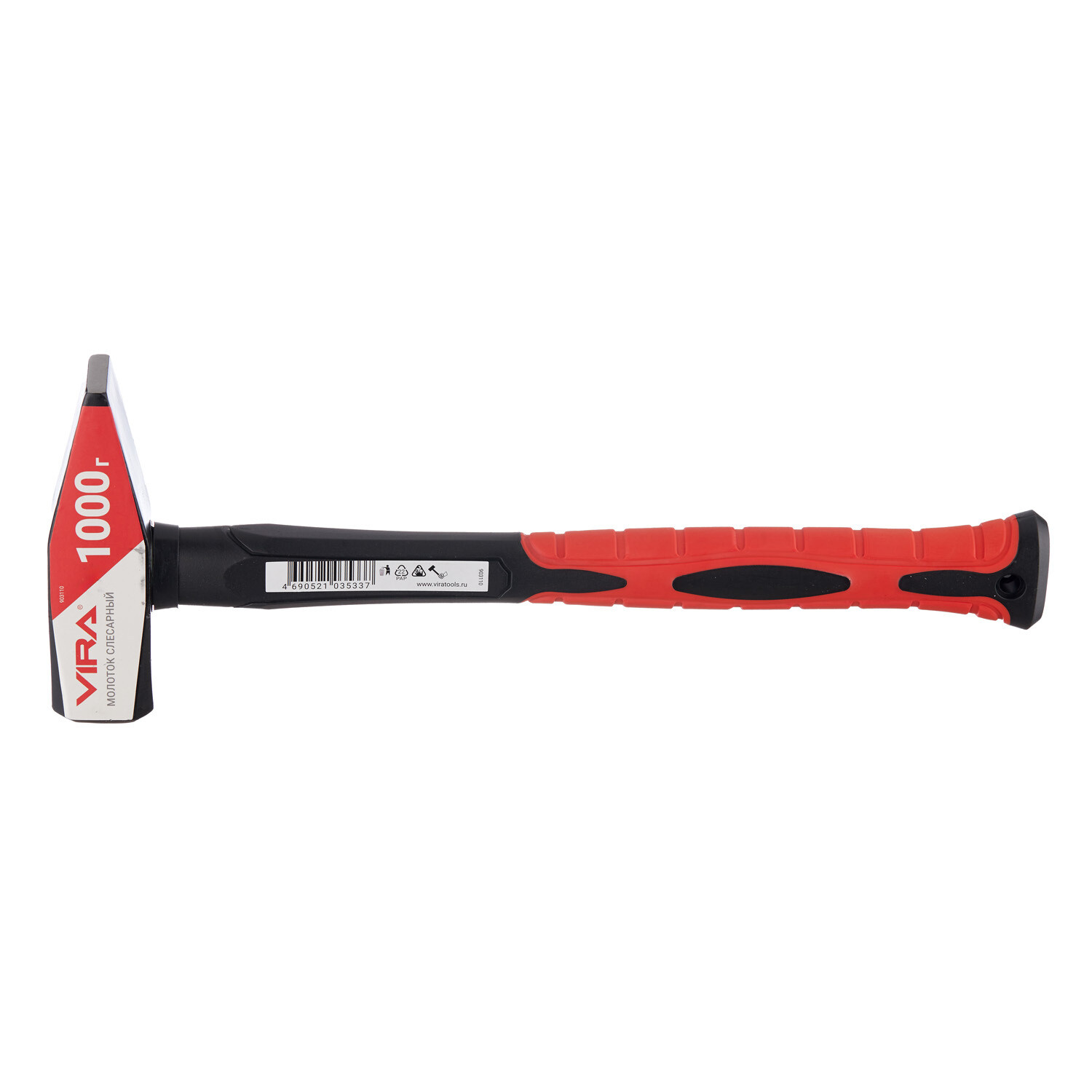 Изображение товара Молоток слесарный Vira 1 кг с фибергласовой ручкой кованый сталь Китай