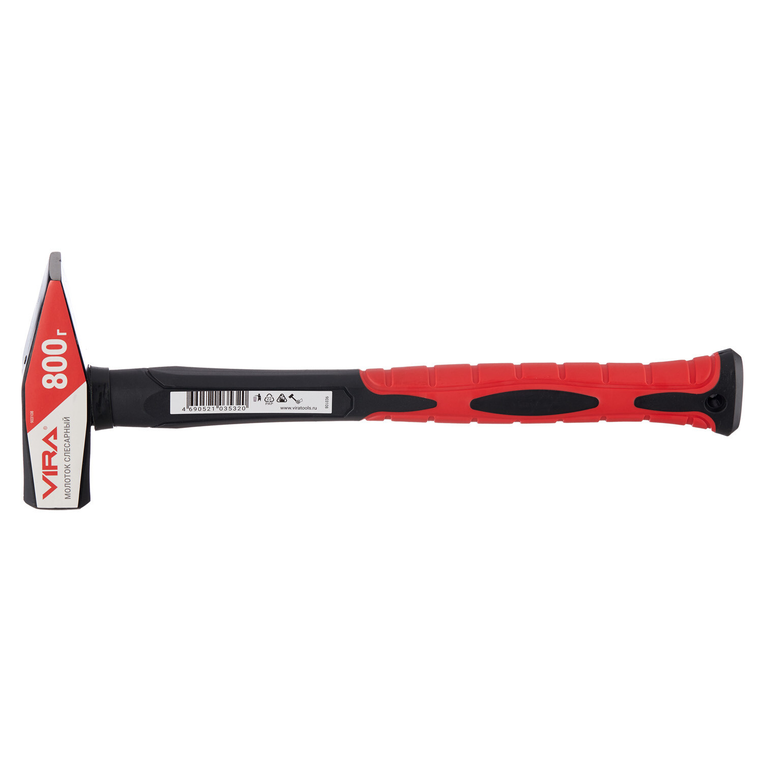 Изображение товара Молоток слесарный Vira 800 г с фибергласовой ручкой