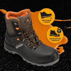 Ботинки рабочие кожаные с защитным подноском и стелькой размер 43 черные Prosafe Profi (8742ТКВ) - фото 6