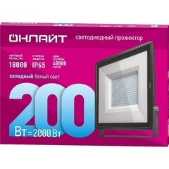 Прожектор светодиодный Онлайт OFL 6500К 200 Вт IP65 черный - фото 2