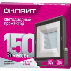 Прожектор светодиодный Онлайт OFL 6500К 150 Вт IP65 черный - фото 2