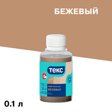 Колер паста Текс Универсал бежевая №15 0,1 л