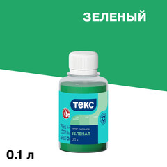 Колер паста Текс Универсал зеленая №14 0,1 л - фото 1
