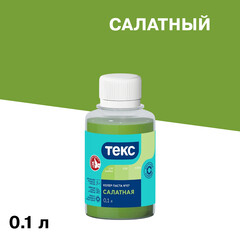 Колер паста Текс Универсал салатная №7 0,1 л - фото 1
