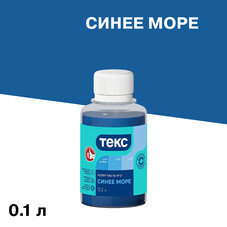 Колер паста Текс Универсал синее-море №17 0,1 л