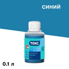 Изображение товара Колер паста Текс Универсал синяя №6 0,1 л