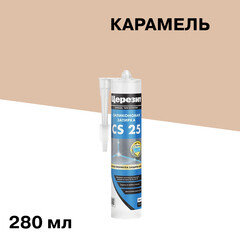 Герметик силиконовый затирка Церезит CS 25 № 46 карамель 280 мл - фото 1