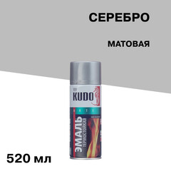 Изображение товара Эмаль термостойкая Kudo серебро аэрозоль 520 мл