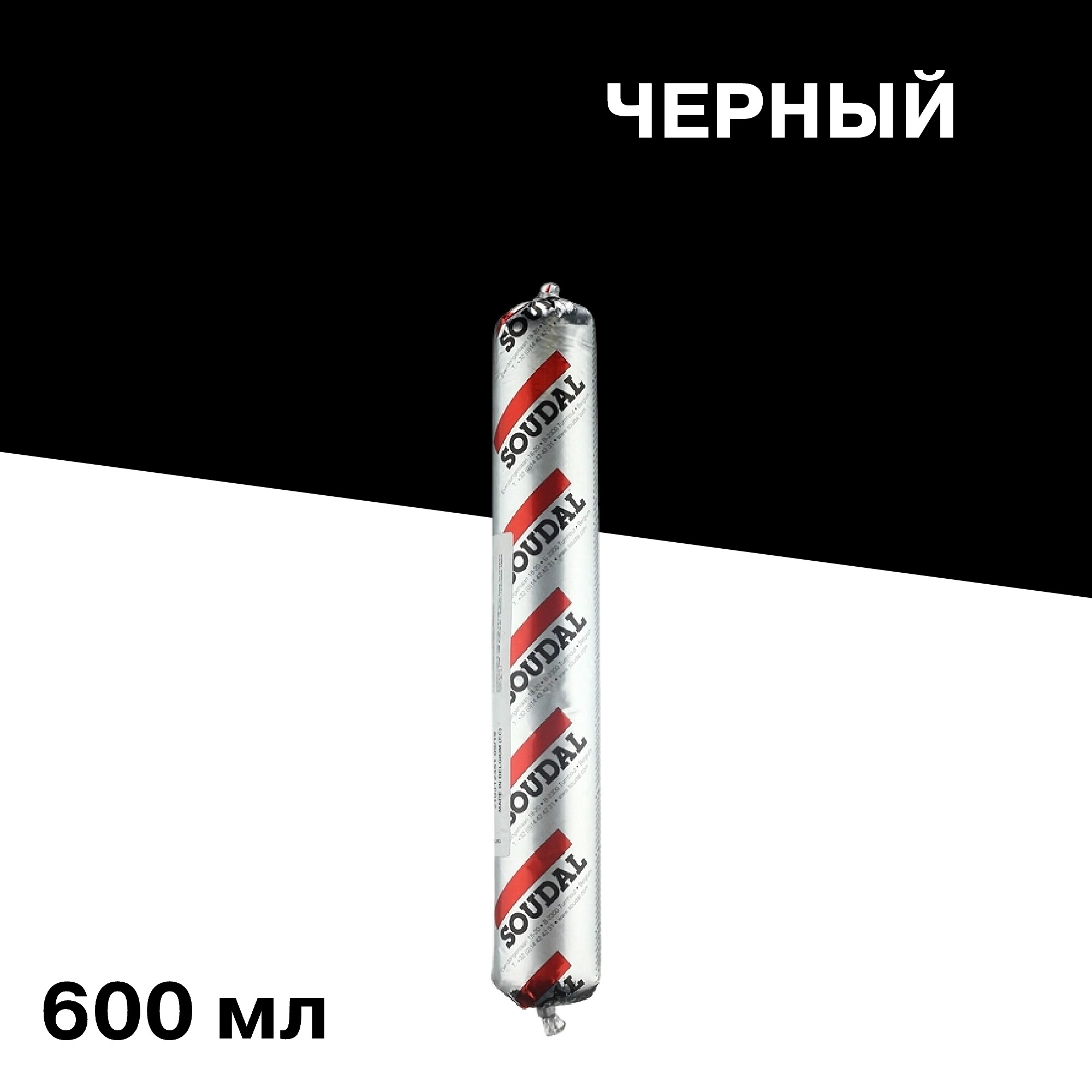 

Герметик полиуретановый Soudal 40 FC черный 600 мл