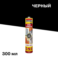 Клей-герметик полиуретановый Soudal PU40 черный 300 мл