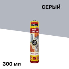 Клей-герметик полиуретановый Soudal PU40 серый 300 мл