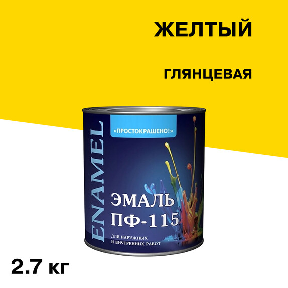 Фото 1