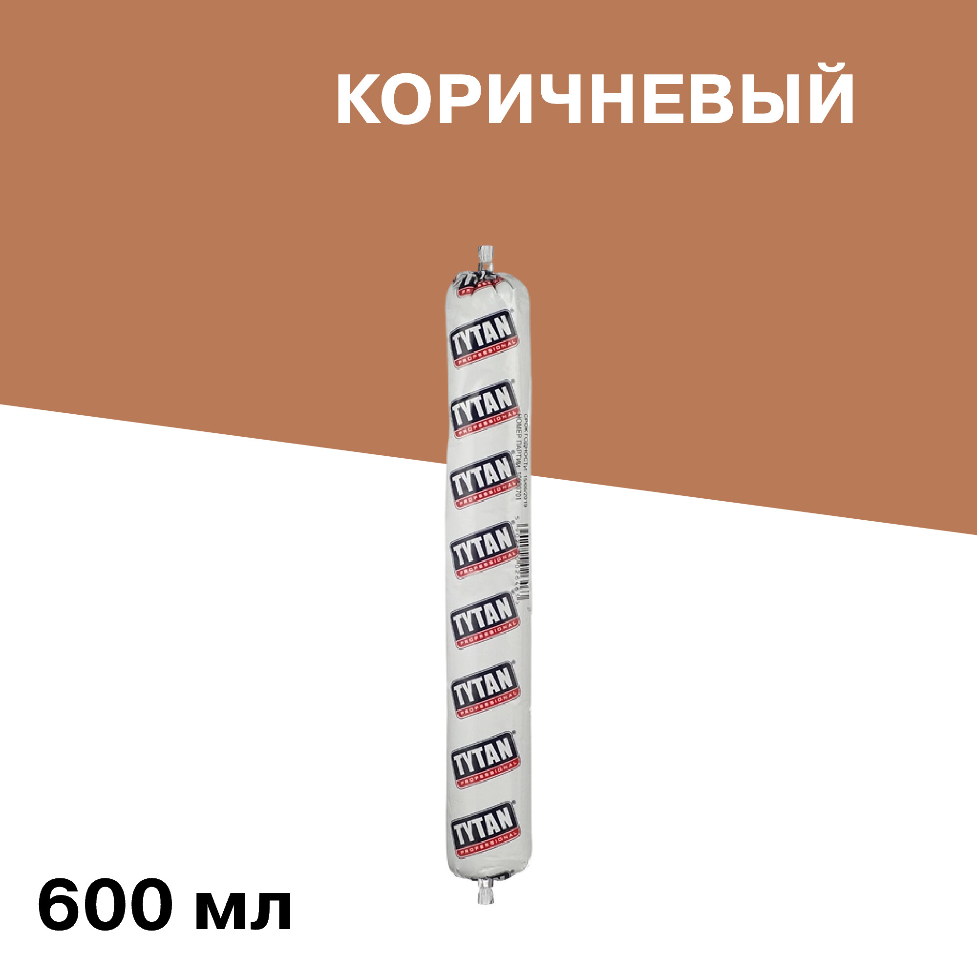 Изображение товара Герметик полиуретановый Tytan Professional PU 25 коричневый 600 мл Изображение товара Герметик полиуретановый Tytan Professional PU 25 коричневый 600 мл