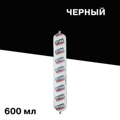Герметик полиуретановый Tytan Professional PU 40 черный 600 мл