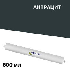 Герметик гибридный Bostik H360 антрацит 600 мл