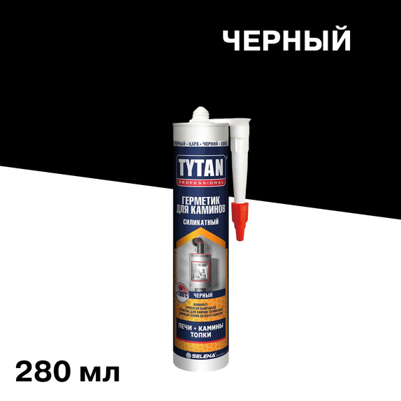 Фото 1