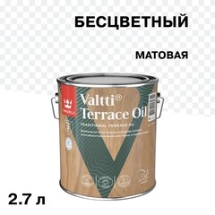 Масло Tikkurila/Tikkivala Valtti Terrace Oil для террас основа EC 2,7 л - фото 1